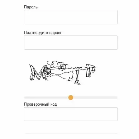 мега даркнет маркет ссылка тор